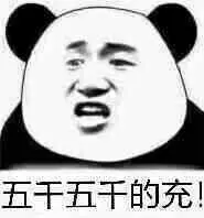 situs togel dan bola Liu Wenyuan tersenyum dan menghela nafas dengan emosi: Kata-kata yang dimasukkan lima puluh tahun yang lalu